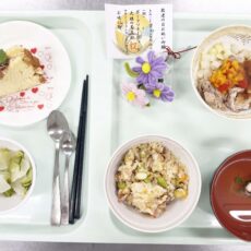 敬老の日お祝い御膳