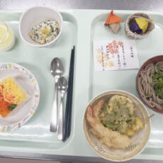 霜月御膳（11月行事食）